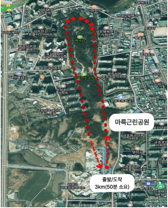 마륵근린공원 지도